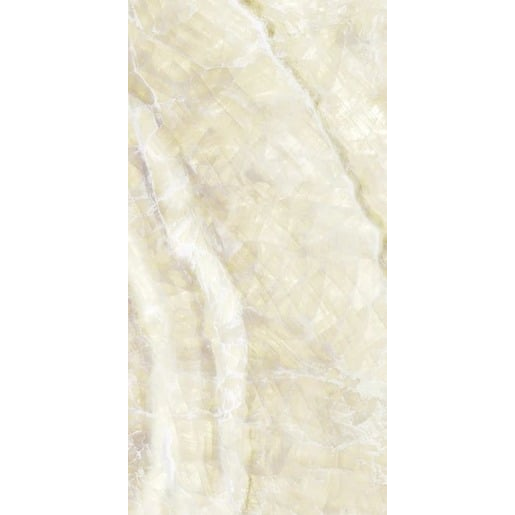 Dlažba Emil Tele di Marmo Lumia ivory 60x120 cm lesk EN89 Emil