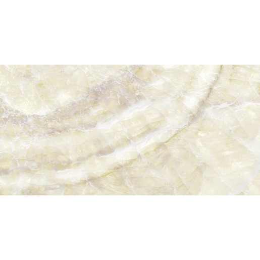 Dlažba Emil Tele di Marmo Lumia ivory 60x120 cm pololesk EN8C Emil