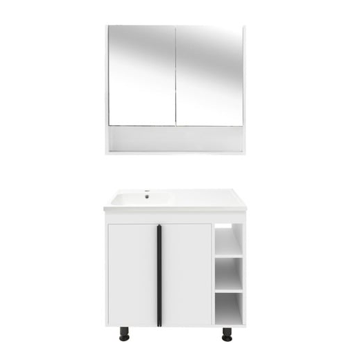 Koupelnová sestava s umyvadlem a zrcadlovou skříňkou Naturel Lucca 79x70x45 cm bílá lesk LUCCASET80W Naturel