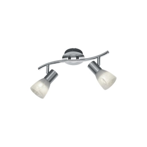 Trio Levisto led bodové osvětlení nikl 871010207 TR871010207 Trio