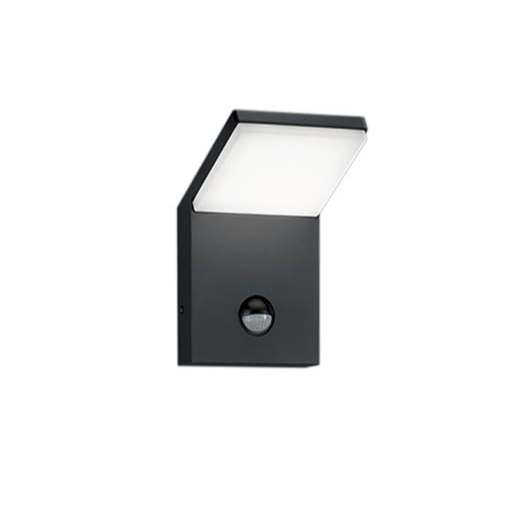 Trio Pearl led nástěnná lampa antracit 221169142 TR221169142 Trio