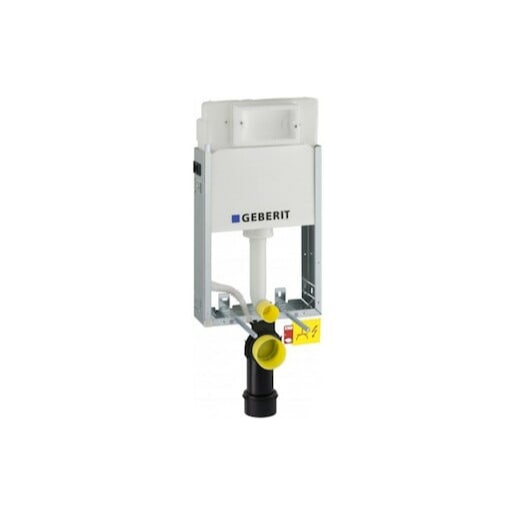 Cenově zvýhodněný závěsný WC set Geberit k zazdění + WC S-Line S-line Pro 110.100.00.1NR5 S-Line