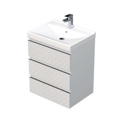 Koupelnová skříňka s umyvadlem SAT Cube Way 60x71x46 cm bílá mat CUBE3D46603ZBVER SAT