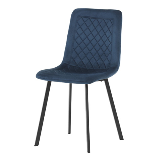 Jídelní židle Autronic modrá Látka DCL-973 BLUE4 Autronic