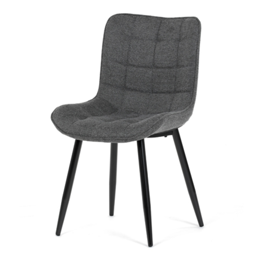 Jídelní židle Autronic šedá Látka HC-462 GREY2 Autronic