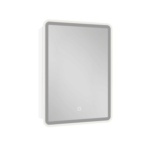 Zrcadlová skříňka s osvětlením SAT 50x71 cm kov SATZGALED5071BI SAT