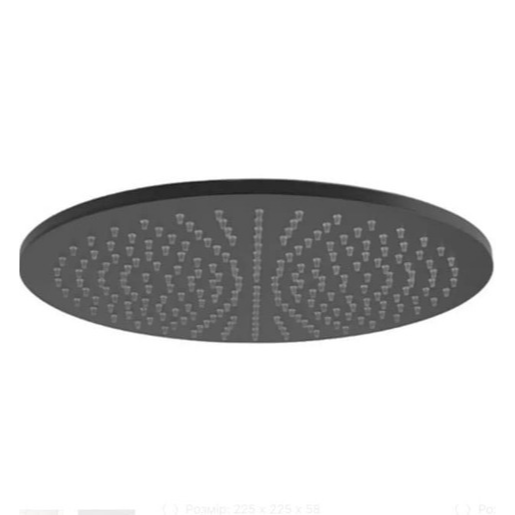 Sprchová hlavice Master King 300mm NKNSP Paffoni