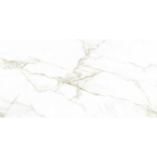 Dlažba Fineza Marble Charm gold 60x120 cm mat MARC612CGM Fineza